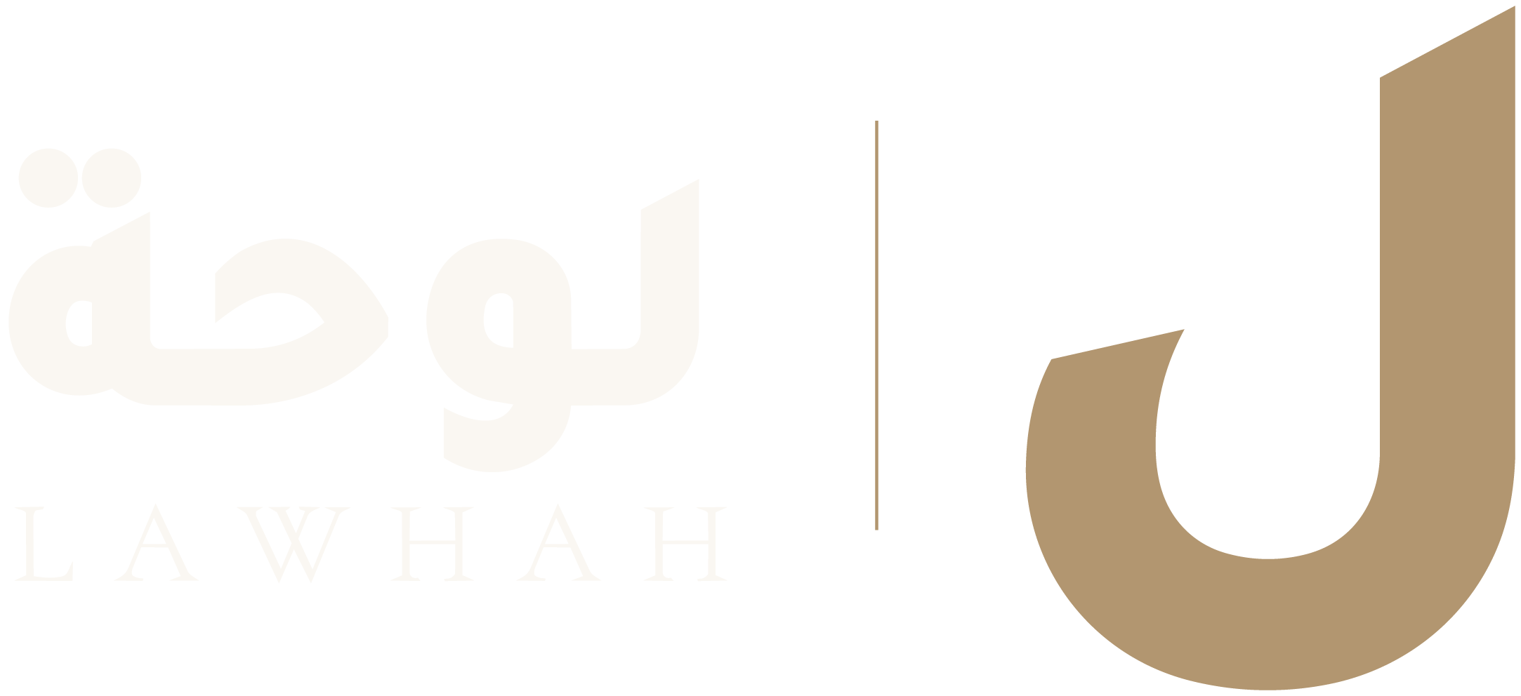 Lawhah Studio
